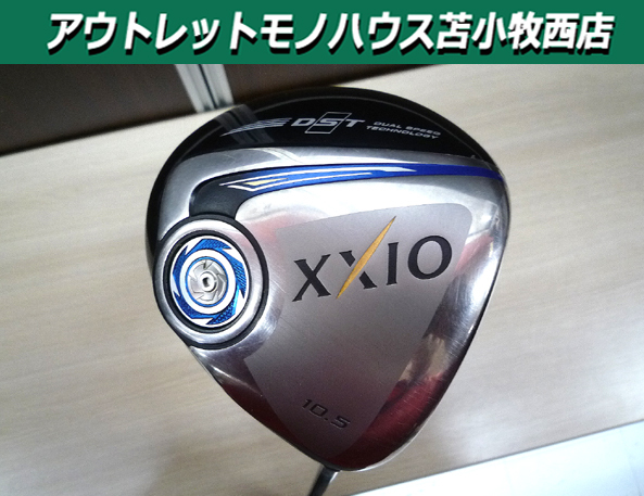 Yahoo!オークション -「スミス プラッガー」(スポーツ、レジャー Yahoo!オークション -「スミス プラッガー」(スポーツ、レジャー