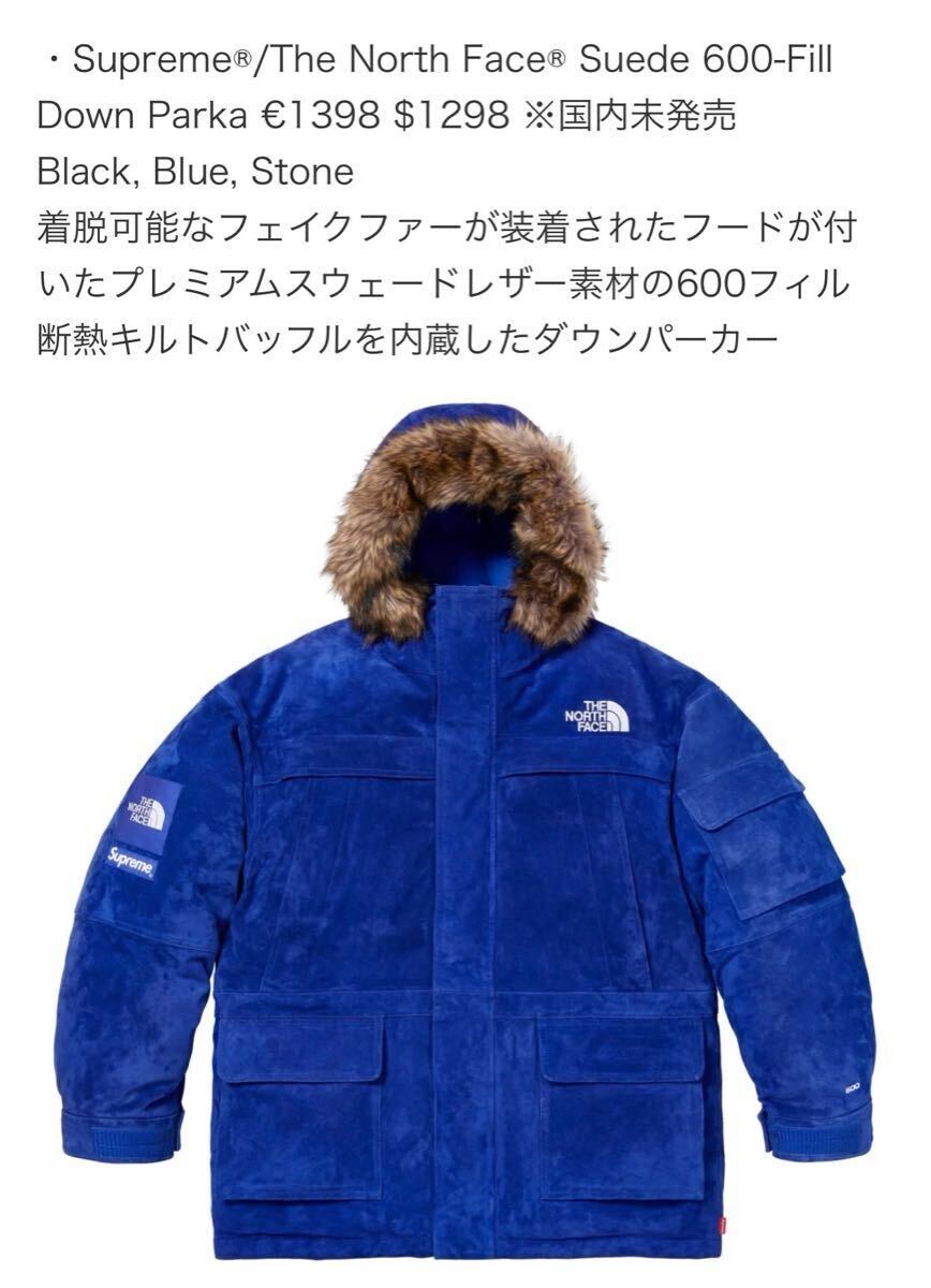 2025年最新】Yahoo!オークション -supreme north face ダウンの 2025年最新】Yahoo!オークション -supreme north face ダウンの