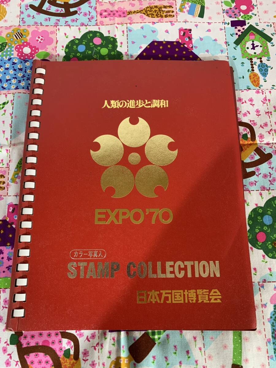 2025年最新】Yahoo!オークション -expo-70(印刷物)の中古品