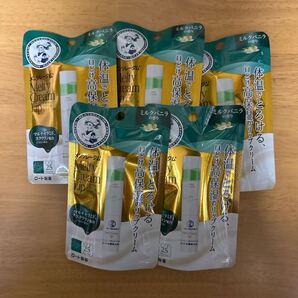 ロート製薬 メンソレータム メルティクリームリップ ミルクバニラの香り×5