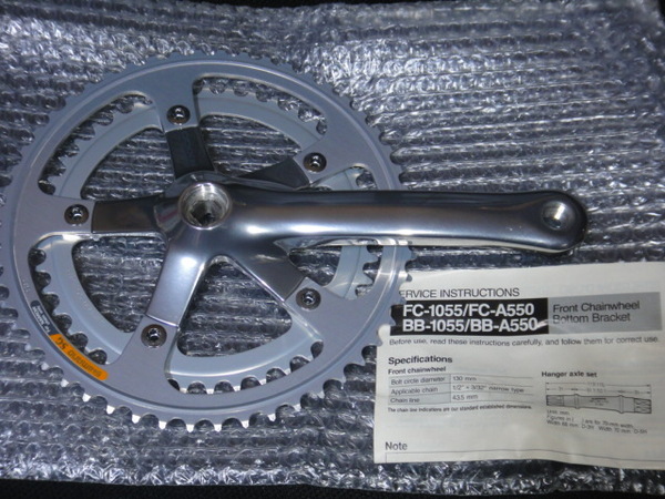 SHIMANO FC-A550 170mm 52-42 クランクギアセット 未使用品 送料込み