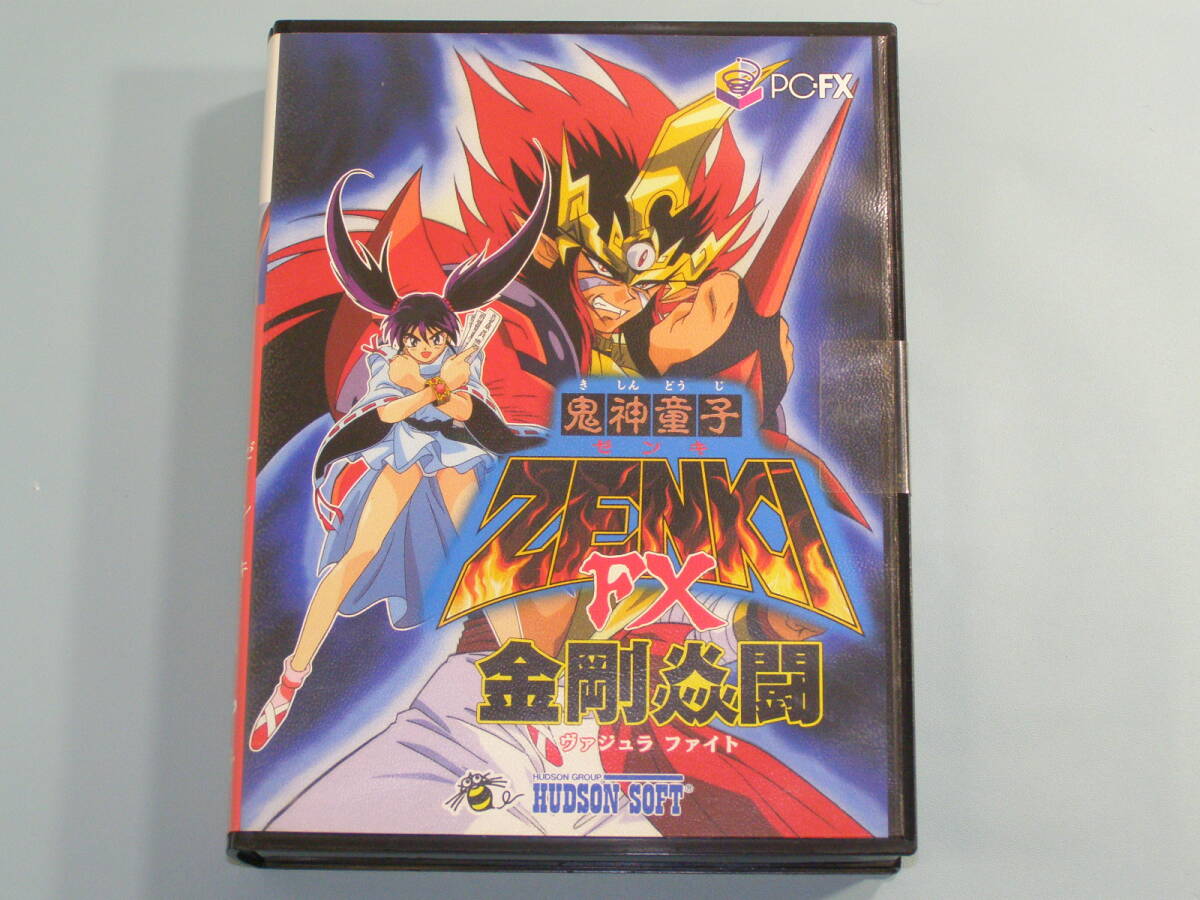 動作確認済み・箱説付】スーパーファミコン 鬼神童子ZENKI 天地鳴動