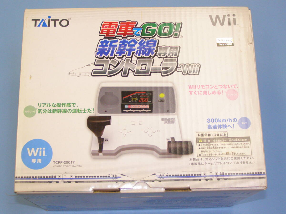 2025年最新】Yahoo!オークション -電車 で go wii 2025年最新】Yahoo!オークション -電車 で go wii