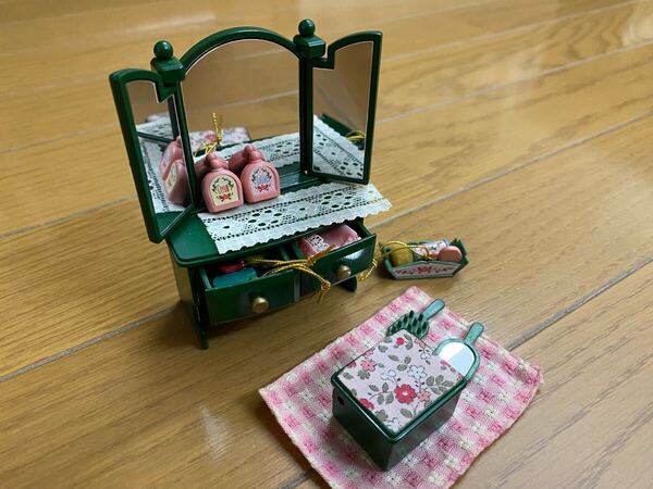 シルバニアファミリー 三面鏡★初期 緑 家具★シルバニア