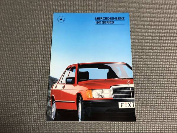 メルセデスベンツ 190シリーズ カタログ 1988年
