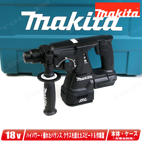 2025年最新】Yahoo!オークション -マキタ hr244の中古品・新品 2025年最新】Yahoo!オークション -マキタ hr244の中古品・新品