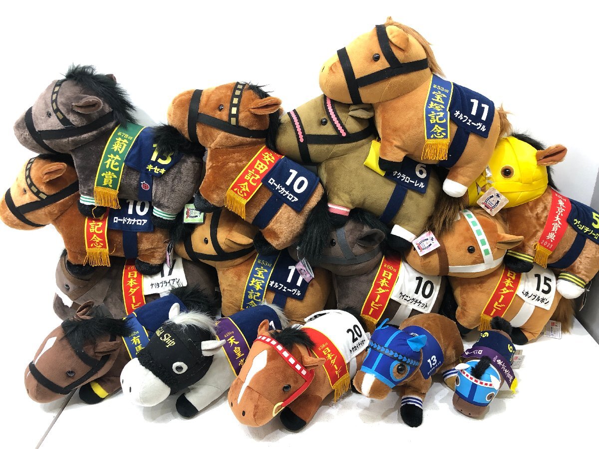 Yahoo!オークション -「ロードカナロア」(ぬいぐるみ) (競馬)の Yahoo!オークション -「ロードカナロア」(ぬいぐるみ) (競馬)の