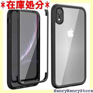 iPhone XR ケース 第3世代 iPhone X Max フルボディ全面保護ケース 6.1インチ ブラック 207