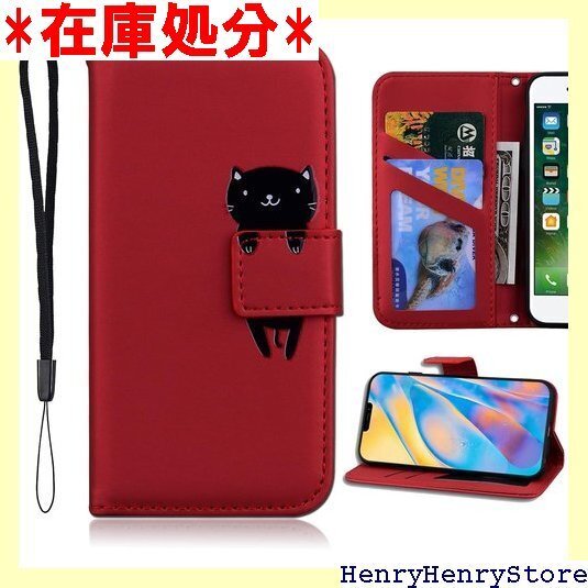 OPPO Reno 5A ケース 手帳型 oppo r しゃれ 男女兼用 OPPO Reno 5A 対応 レッド 404