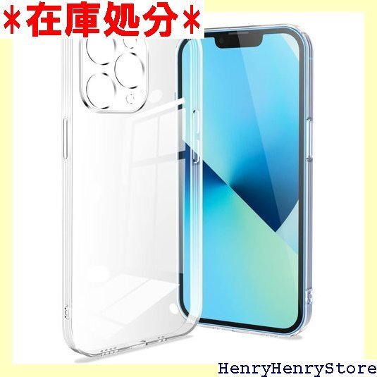 ストラップ 付き iPhone13PRO ケース 透明 耐衝撃/黄変防止/Qi充電対応/6.1インチ/シンプル 523