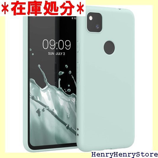 kwmobile スマホケース Google Pixe 滑り止め ソフト TPU シリコン - クール ミント 547