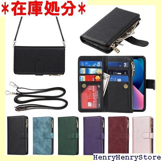 Eastwave アイフォンiPhone 13 ケース 入れ ファスナーポケット付き PUレザー 6色 ブラック 574