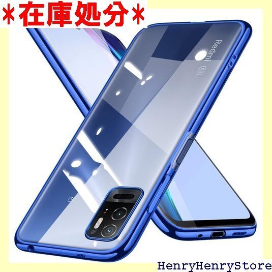 Redmi Note 10T ケース クリア Note 背面クリア 青 ストラップホール付き 軽 耐衝撃 ブルー 673