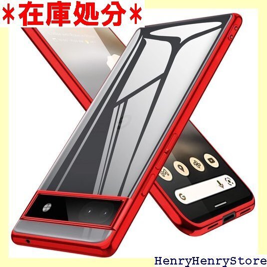 Pixel 6a ケース クリア ピクセル6a スマホ ア 赤 ストラップホール付き 軽 耐衝撃 カバー レッド 681