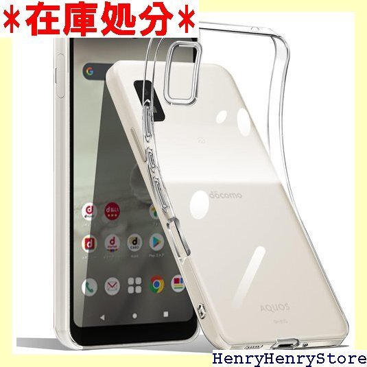 AQUOS wish2 / wish ケース クリア PU 薄型 軽量 ソフトケース 人気 保護カバー 全透明 701