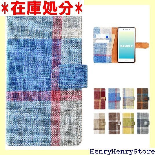Galaxy A53 5G 専用 SC-53C SCG シー SC53C lunch TPU ブルーベリーブルー 774