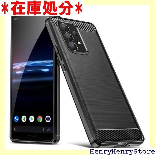 Galaxy A53 5G ケース SC-53C / 3 5G スマホケース 黑Q057-sam A53-01 799