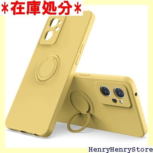 For OPPO Reno7 A/OPPO Reno9 ンカーリング カバー スマホカバー 携帯ケース イエロー 806