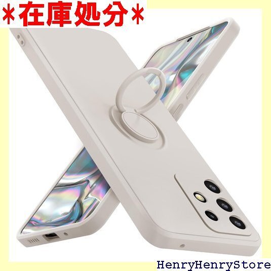 Galaxy A53 5G ケース SC-53C / 簡単 一体型 カバー ベージュ 白Q08005-AA53 821