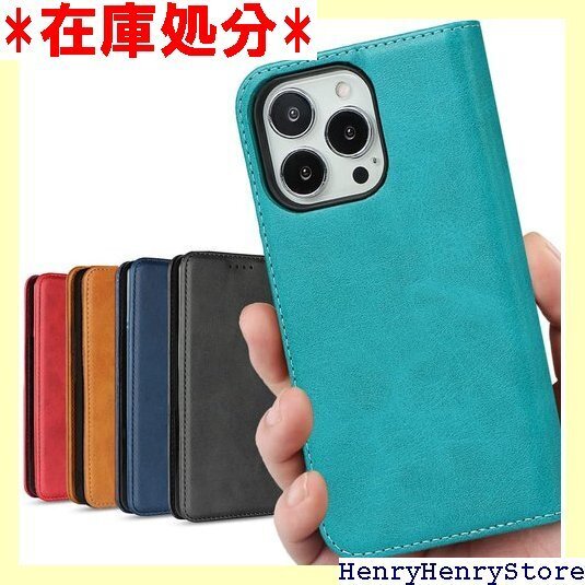iPhone 14 pro Max ケース 手帳型 i ード入れ スタンド機能 落ち着いた色 レトロ ターコイズ 867