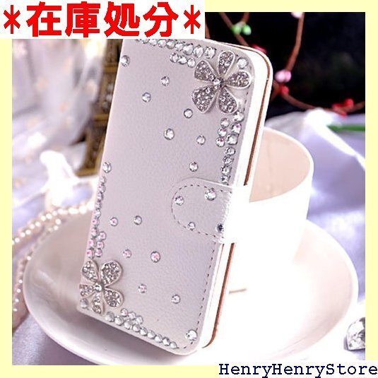 iPhone 14 ケース PUレザー 手帳型カバー ータッチペン プレゼント iPhone 14 シルバー花 910
