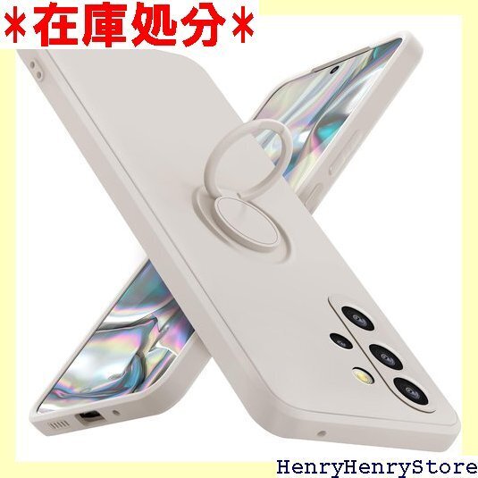 Galaxy A32 5G ケース リング 耐衝撃 シ 単 一体型 カバー ベージュ白Q08005-A32-06 935