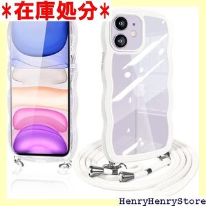 iPhone 11 ケース クリア ショルダー iph 意 個性 可愛い かわいい 韓国 薄型 耐衝撃 ホワイト 964