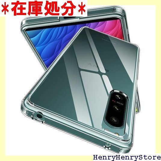 SONY Xperia 5 IV ケース クリア SO 軽量 ワイヤレス充電対応 エクスペリア 5 IV カバー 978