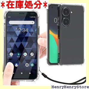 ZenFone 9 / ZenFone 10 ケース カバー 携帯カバー 薄型 軽量 case TPU クリア 1030