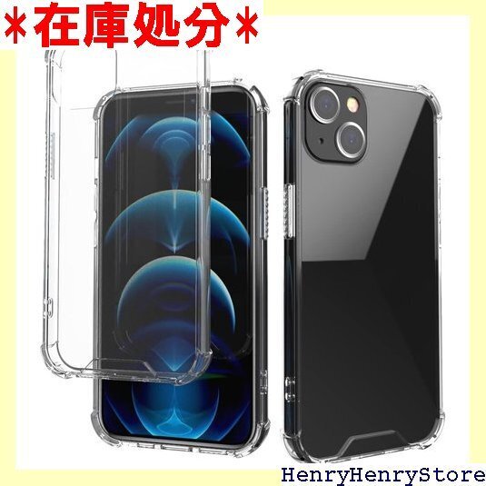 WHTMM iphone 14 ケース クリア 黄変防 る 落下防止 おしゃれ 軽量 耐久性 ワイヤレス充電対応 1105