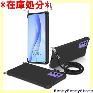 ZTE Libero 5G III A202ZT ケー 超軍用規格 落下防止 柔軟で変形しない 縄掛け-ブラック 1126
