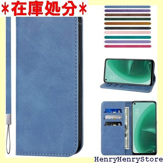 OPPO Reno 5A ケース 手帳型 高質PUレザ スタンド機能 便利 スプラット同梱 携帯ケース ブルー 1133