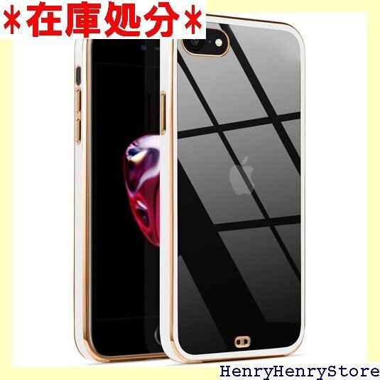 iPhone SE3 ケース クリア SE2 iPho わいい 耐衝撃 TPU シリコン スリム 薄型 ホワイト 1135