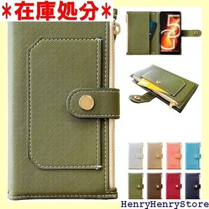 SO-41A SOV43 A001SO Xperia ポケット付き サフィアーノ スマホケース NB オリーブ 1140