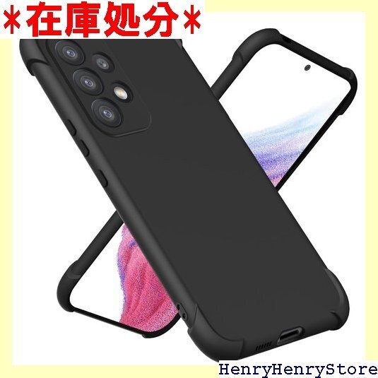 Galaxy A53 用ケース TPU 耐衝撃 ストラ レス充電対応 耐久 可愛い 人気 保護カバー 黒 L13 1153