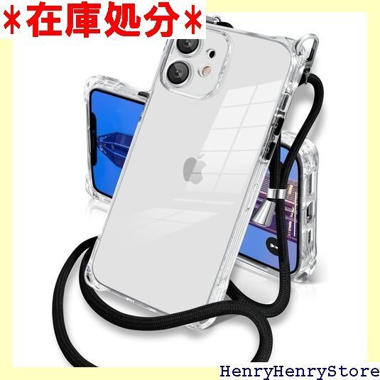 iphone 12mini ケース クリア 斜めがけ ケース 保護 12mini ケース 5.4インチ用 透明 1161