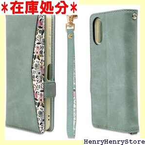 ラスタバナナ ケース カバー BASIO active 型 カード入れ 花柄 ライトブルー 7512BSACBO 1168