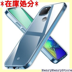 Google Pixel 4a 5G ケース tpu 止 防塵 携帯カバーD542-pixel 4a5g-01 1183