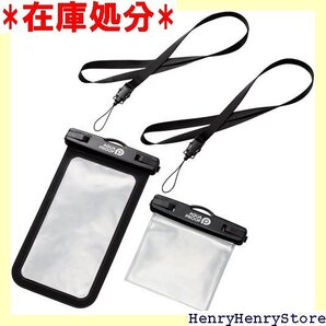 エレコム スマホ 防水ケース 防水ウォレット付き IP 以下のスマートフォン対応 ブラック P-WPSW04BK 1267