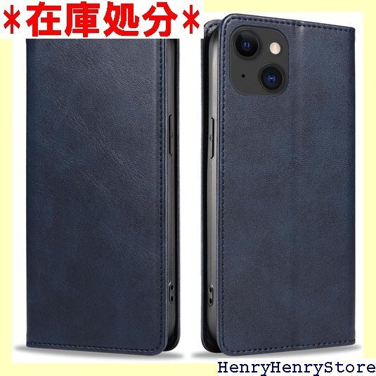 iPhone15 ケース いPhone15 ケース ア 保護 PinLiSheng ネイビー iPhone 15 1280
