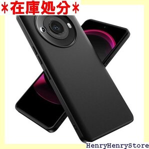 WOEXET AQUOS R8 proケース 薄型 軽 S R8 pro SH-51D カバー マット ブラック 1293