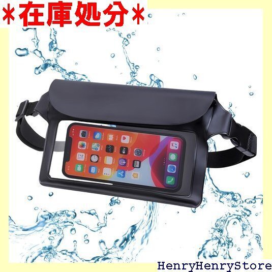 最強防水性能 UMIHIME 防水ポーチ 防水バッグ スマホケース iPhone 完全防水 海 携帯防水ケース 1304