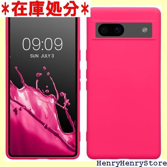 kwmobile スマホケース Google Pixe 極薄 TPU シリコン マイクロファイバー ネオンピンク 1306