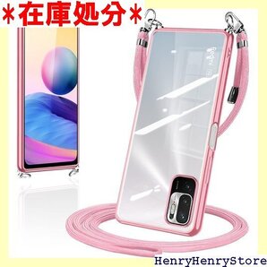 Xiaomi Redmi Note 10 JE/Red 肩掛け 首掛け 斜めかけケース 耐衝撃 ローズゴールド 1307