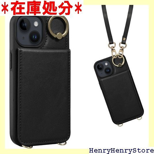 Shlybaay 対応 iPhone 15 ケース 背 ット 調節可能 ICカード収納 6.1inch ブラック 1345