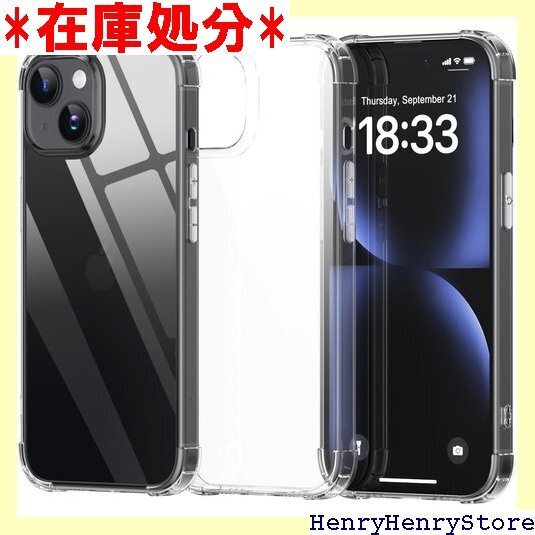 超・耐衝撃/全面保護 9H強化ガラス製 iPhone プ スマホ 携帯ケース iphoneケース スマホカバー 1380