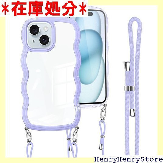 iPhone 15 用 ケース クリア ショルダー カ PU バンパー アイフォン 15 スマホケース パープル 1405