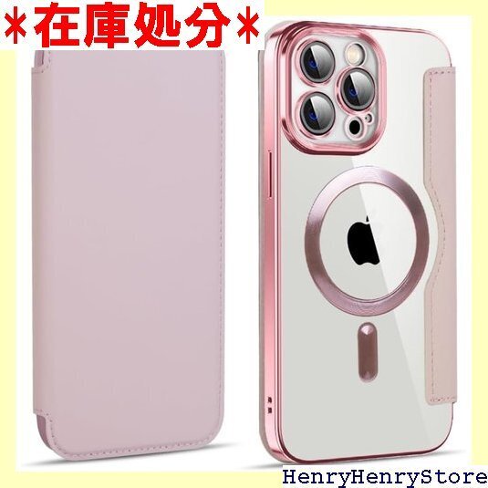 IFAS iPhone 15 ケース 手帳型 mags 衝撃 全面保護 スマホカバー iPhone 15 ピンク 1450