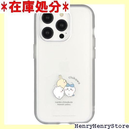 グルマンディーズ ちいかわ IIIIfit Clear ne15 Pro 対応 ケース ふりかえり CK-25C 1456
