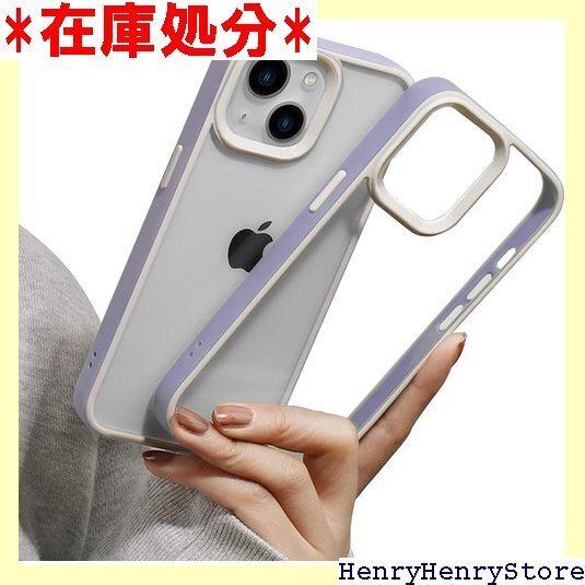 いphone15 ケース かわいい iPhone 15 対応 背面PC ハードケース シリコンフレーム パープル 1460